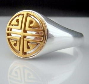 Chinese Good Luck and Fortune Signet Ring Sterling Silver